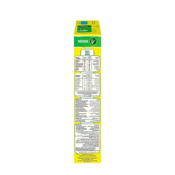 Nestl? Nesquik Cereal, 375g - Image 3