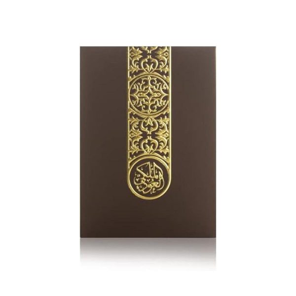 Arabian Oud Perfume - Al Oud Al Malaki EDP (85ml 2.8oz) Unisex Luxury Fragrance For Him and Her, Eau De Parfum EDP Spray with Oud, Saffron, Woody Notes, Rose - Image 3